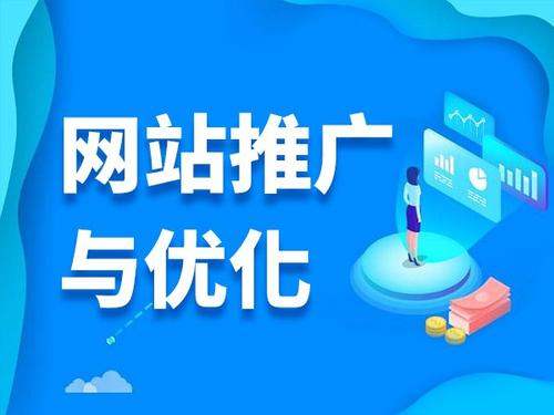 毛感乡电商类网络推广如何做才有更好的效果